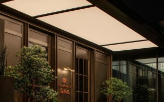 中西结合餐厅