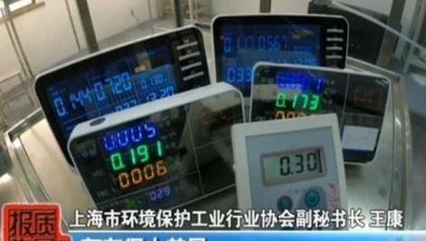 新装修的房子有味道，但是检测甲醛不超标，请问能入住吗？-第1张图片