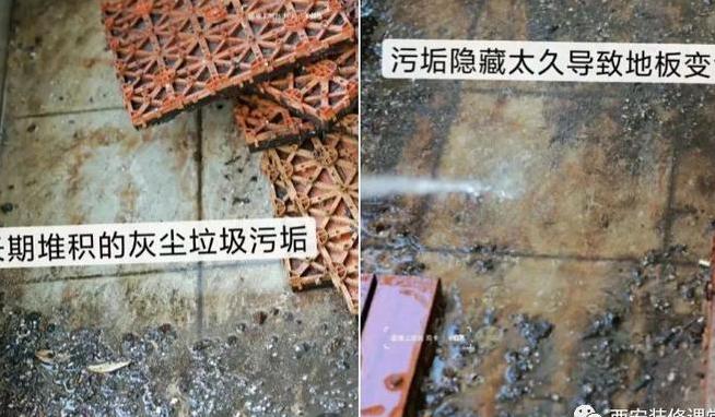 新房装修哪些有甲醛？ 新房装修验收注意事项？-第25张图片