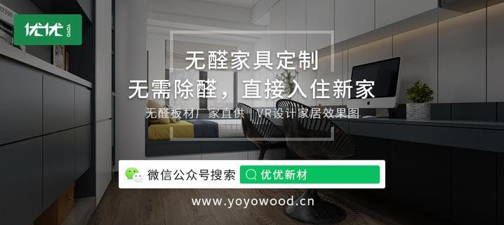 127平的房子装修下来多少钱-第27张图片 127平的房子装修下来多少钱-第27张图片